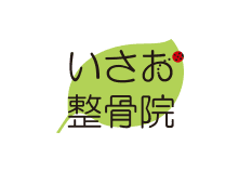 口が開けるようになりました