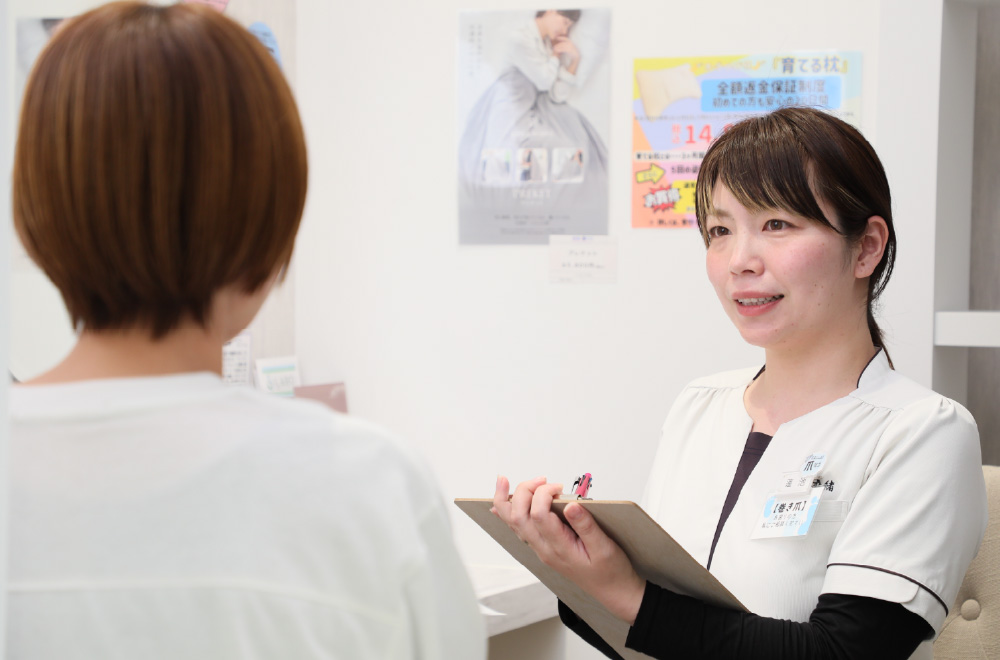 再発防止のアドバイス付き