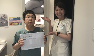 患者様の声